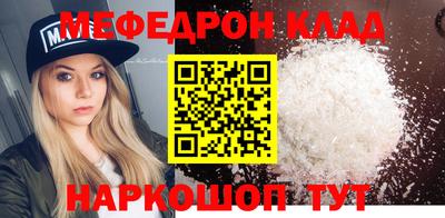 сатива Свободный