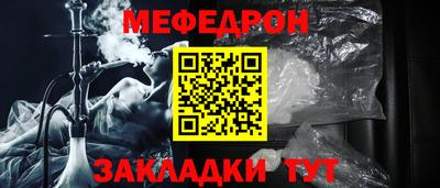 сатива Свободный