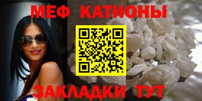 кокаин перу Рязань