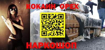 apvp Рыбинск