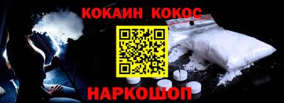 mdpv Рузаевка