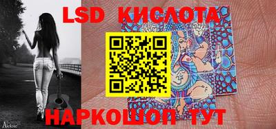 сатива Свободный