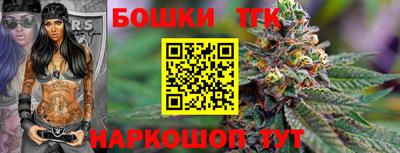 кокаин перу Рязань