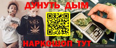 сатива Свободный