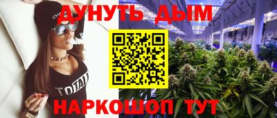 mdpv Рузаевка