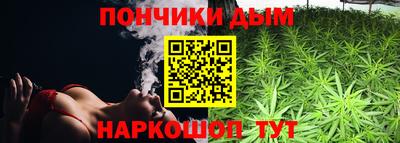 сатива Свободный