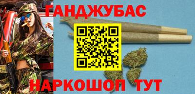 сатива Свободный