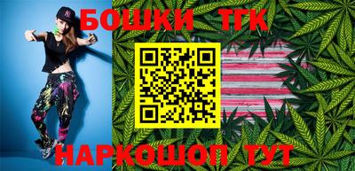 мяу мяу мука Северобайкальск