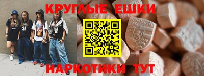 кокаин перу Рязань