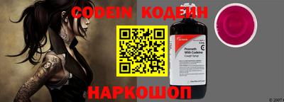 сатива Свободный