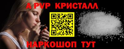мяу мяу мука Северобайкальск