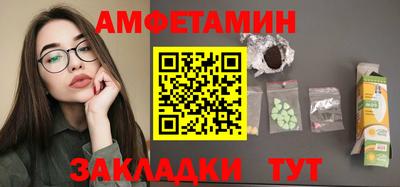 apvp Рыбинск