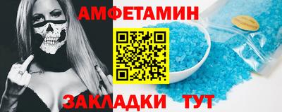apvp Рыбинск