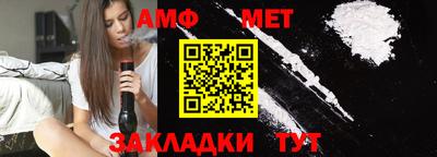 mdpv Рузаевка