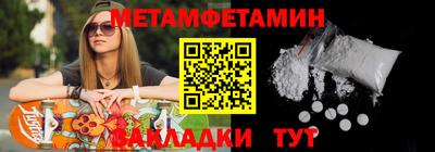 mdpv Рузаевка