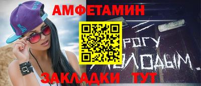 сатива Свободный