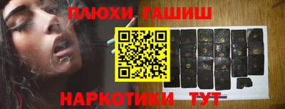 сатива Свободный