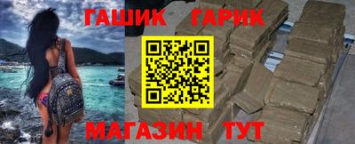 сатива Свободный