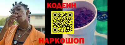 сатива Свободный