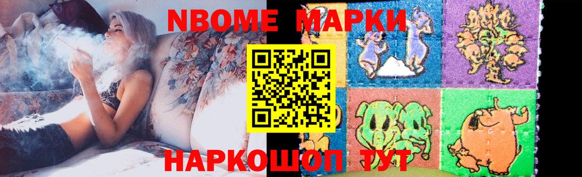 Лсд 25 экстази кислота  Вход с VPN  LSD-25 экстази ecstasy  LSD-25 экстази  Наро-Фоминск 